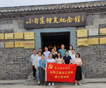 mmexport1685756345075 mmexport1685756345075